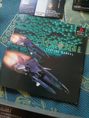 PS1 Japan 4 Shooting Games Sony - Taito -Seibu -Squaresoft - Foto 17 di 20