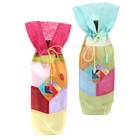 2pcs Weinflaschenabdeckung Chinesische Stofftücher Weinflasche Cover Haushalt