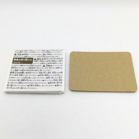 GBA Famicom Mini Makaimura Ghosts 'n Goblins Japanese