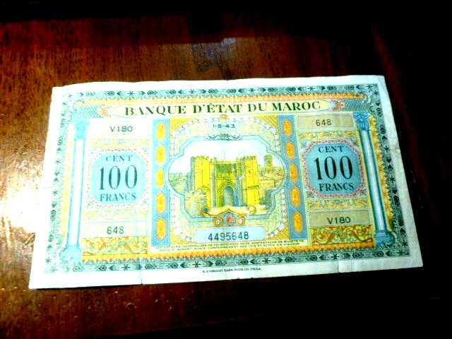 Banknote Moroccan Paper Money for sale | eBay