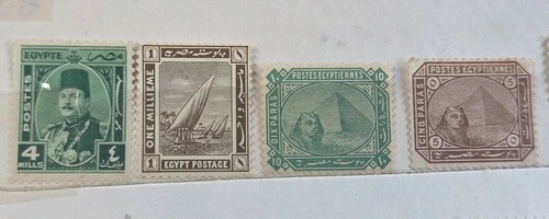 1868+ Egypt & Ottoman Empire 32 Unused Stamps MNH, MH OG WMK - Picture 3 of 8