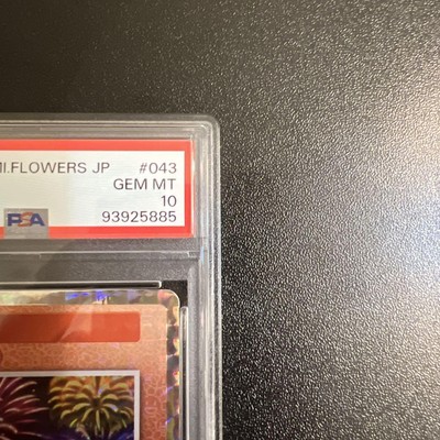 Psa10 Japanese Fireworks Murakami Takashi 108 Flowers Sr | eBay