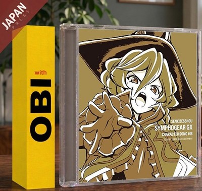 Carol Malus Dienheim - Symphogear GX Song 8 w/OBI CD Japan Import Anime