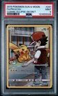 PSA 9 Pokemon TCG Pikachu (Secret) 241/236 Sm-Cosmic Eclipse Holo