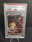 PSA 10 Team Rocket's Meowth 109/098 Alternate Rare Alternate Rare Pokemon JP