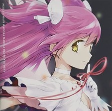 Puella Magi Madoka Magica Ultimate Best- (Normal Edition) CD F/S w/Tracking# NEW