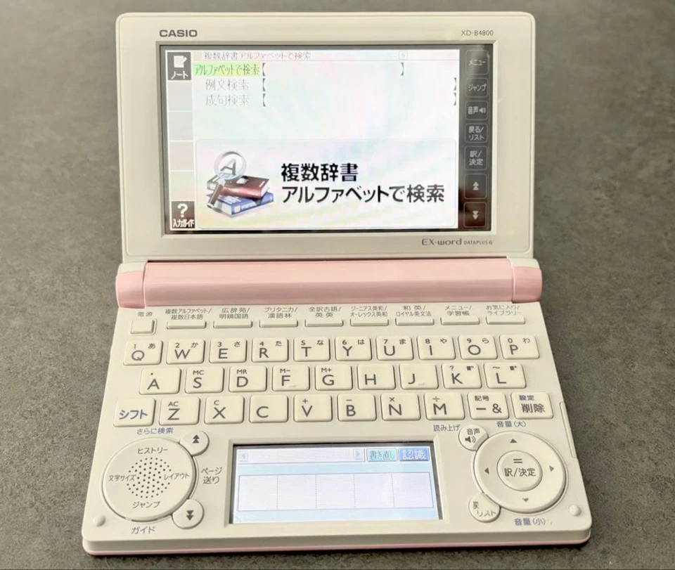 CASIO EX-word Electronic Dictionary Compact Portable Japanese English Learning - Image 2 of 4