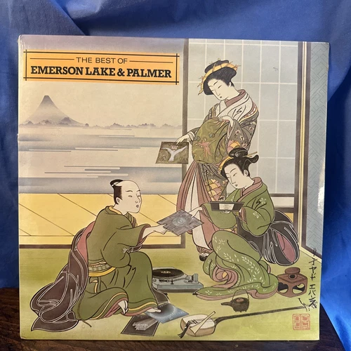 The Best of Emerson Lake & Palmer  SEALED NEW 1980 Vinyl LP Atlantic SD 19283 NM