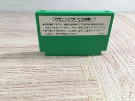 Popeye Boxed Nintendo Famicom NES Japan - UF7627
