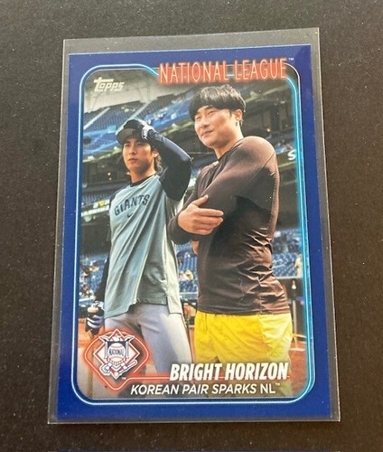 2024 Topps Update Royal Blue Parallel (Pick List - You Choose) - Picture 28 of 167