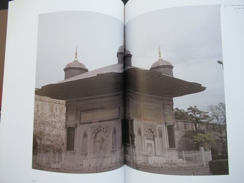Islamic works in Istanbul, Arabic (Mosques, Palaces, Fountains) - Picture 4 of 12