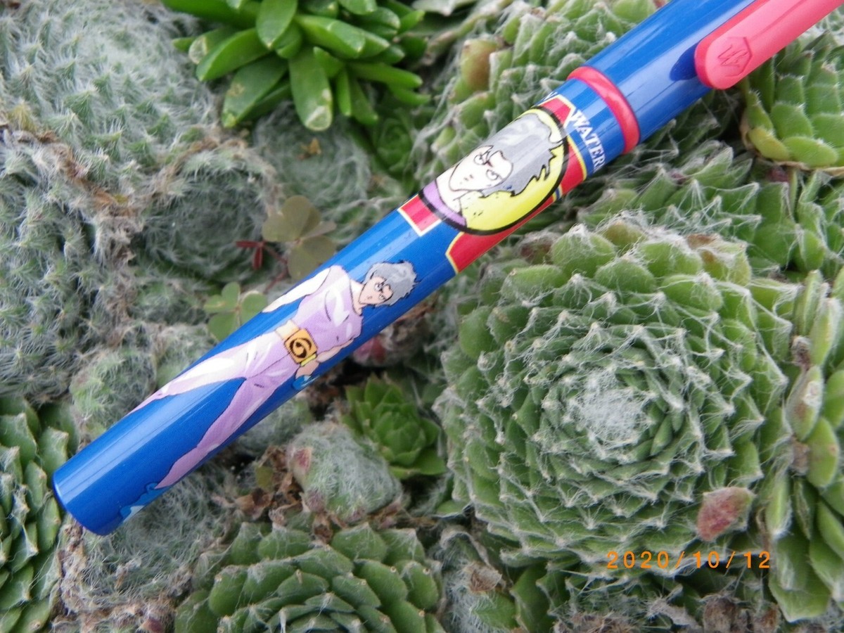 Stylo Plume Vintage Waterman Jif D'écolier - Plume Plaquée Or, Neuf Jamais Encré