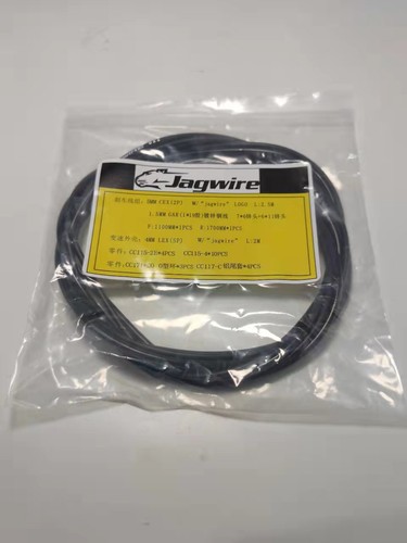 Kit de carcasa de cable de palanca de cambios de freno Jagwire OEM ~ Bicicleta de carretera y bicicleta de montaña - Imagen 5 de 13