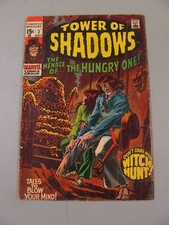 Tower of Shadows #2 (1969) VG Marvel Comics The Hungry One! BIN-4140