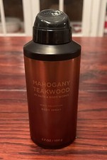 BATH AND BODY WORKS - MAHOGANY TEAKWOOD - MEN'S BODY SPRAY - 3.7 OZ