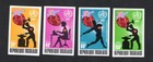Togo 1972 stamps Mi#916B-919B START8%ONLY MNH CV=28$