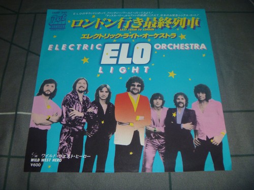Electric Light Orchestra – Last Train To London Original 1979 Japan 7" vinyl