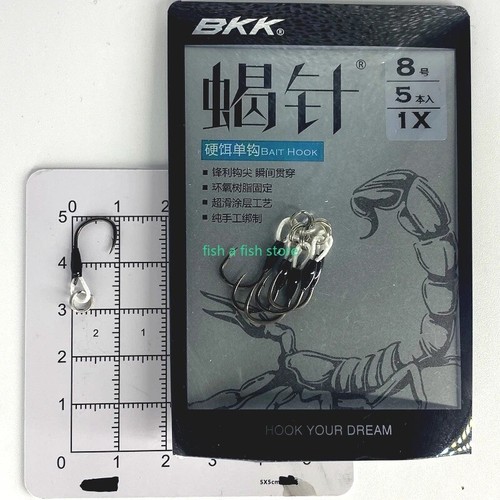 Ganchos de pesca BKK Hard Bait individuales súper tobogán - Imagen 11 de 16