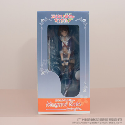 Saekano: How To Raise A Boring Girlfriend Action Figure Collection Gift Toys Box