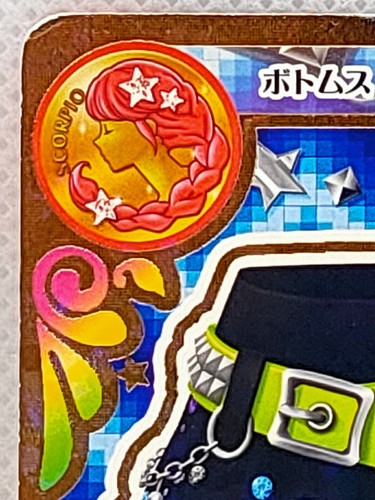 Aikatsu! Sweet Devil Skirt Data Carddass Anime Bandai Made in Japan Japanese - Picture 2 of 6