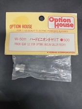 Vintage Kyosho Option House, W-5011 Hard Pinion Gear 11T, Optima