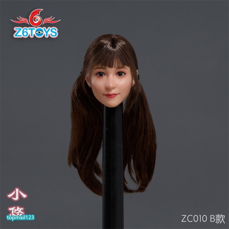 animeTOysさん専用 Amazon.com: Kadokawa A Certain Scientific Railgun T: Mikoto