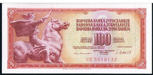 BILLETES YUGOSLAVIA 1955-1986 - ELIGE EN EL MENÚ DESPLEGABLE - Imagen 17 de 20