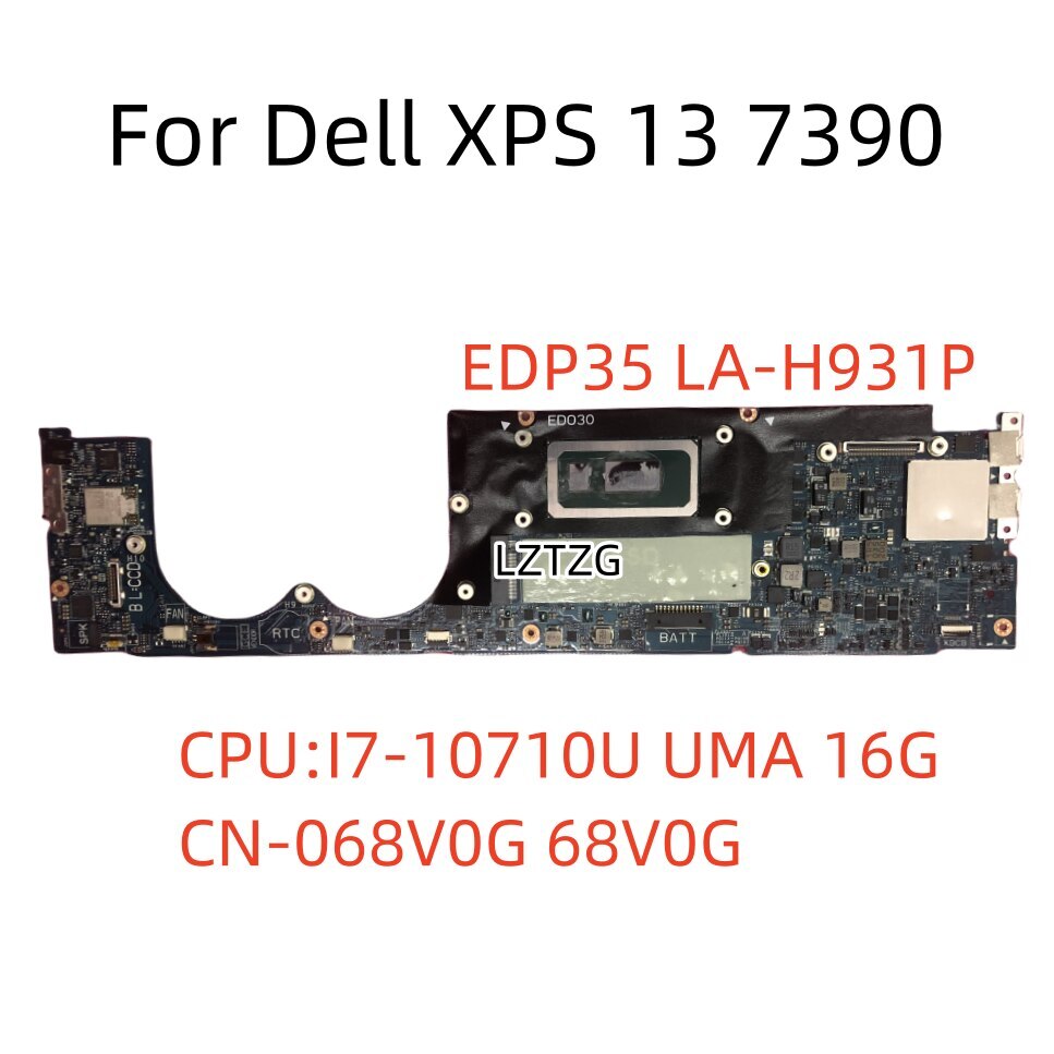 Dell XPS 13 未使用 楽天市場】dell xps 13 中古（パソコン｜パソコン・周辺機器）の通販