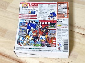 Sonic Adventure 2 10th Anniversary Birthday Pack Dreamcast Japan Limited CIB