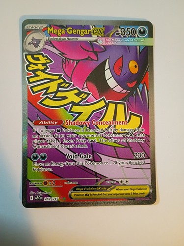 Mega Gengar ex 269/217 Ascended Heroes Near Mint