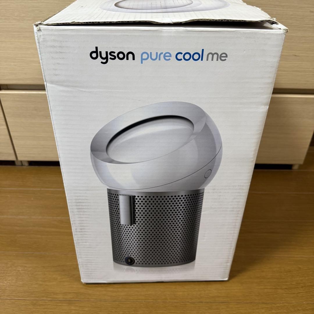 Dyson Pure Cool Me BP01 WS White Silver Air Purifier Fan w