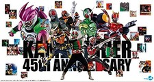 Rider birth 45 anniversary Showa rider & Heisei rider TV theme song CD3 Disc