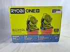 Ryobi One+ 18v Cordless 7.5" Bucket Top Misting Fan 2 Pack PCL851B2SB Tool Only