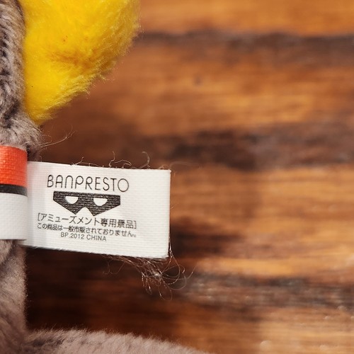 Offizieller Banpresto Pokemon Stunfisk Schlüsselanhänger Maskottchen Plüsch 2012 Spielzeug Puppe Japan - Bild 5 von 6