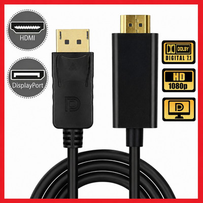 Display Port DP to HDMI Cable Adapter Converter Audio Video PC HDTV 4K 60Hz