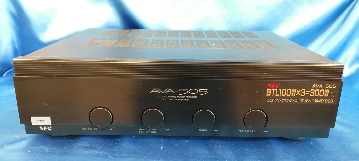 NEC アンプ AV-251 ￥49,800(1987年頃) NEC A-7の仕様 日本電気