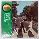 BEATLES ABBEY ROAD APPLE AP8815 Japan OBI VINYL LP