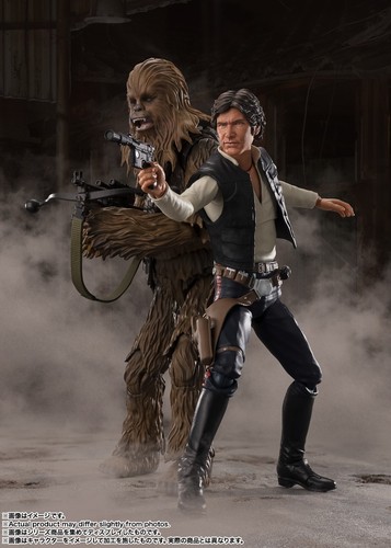 Bandai S.H. Figuarts Star Wars Episode IV A New Hope Han Solo - Imagen 9 de 9