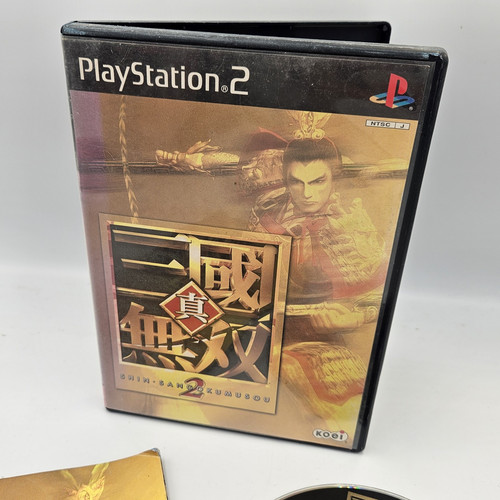 Lot 3 Dynasty Warriors Shin Sangoku Musou 1 2 3 PS2 PlayStation 2 JP US Seller - Picture 7 of 16
