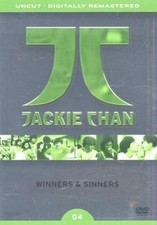 Winners  Sinners [Collectors Edition] von not spec... | DVD | Zustand sehr gut