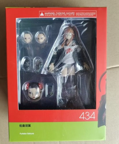 Modellino Anime Honkai Impact 3 Eight sakura royal god dress PVC nuovo con scatola - Foto 7 di 7