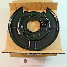 Nissan OEM PLATE ASSEMBLY-BACK,REAR BRAKE RH 44020-CY01B Genuine JAPAN