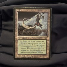 Arena (Media Promos) MP MTG