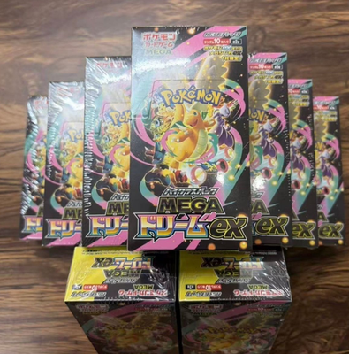 Pokemon TCG High-Class Pack MEGA Dream ex M2a Booster Box: Shrink