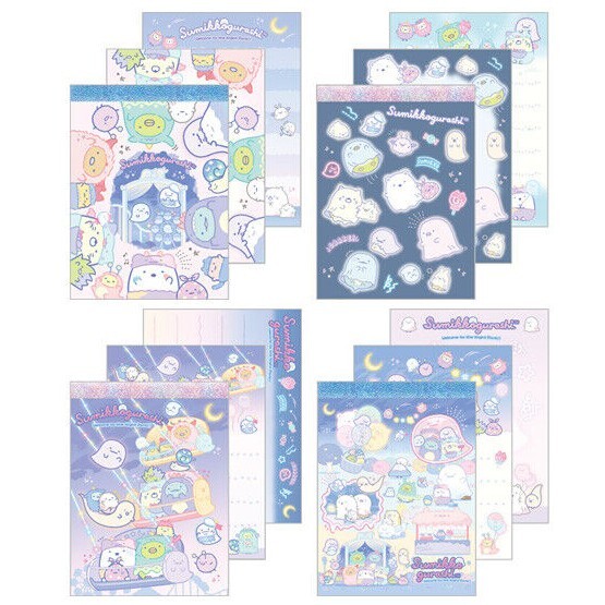 Блокнот для записей Sumikko Gurashi ghost night park cross, набор из 4 видов, стационарный