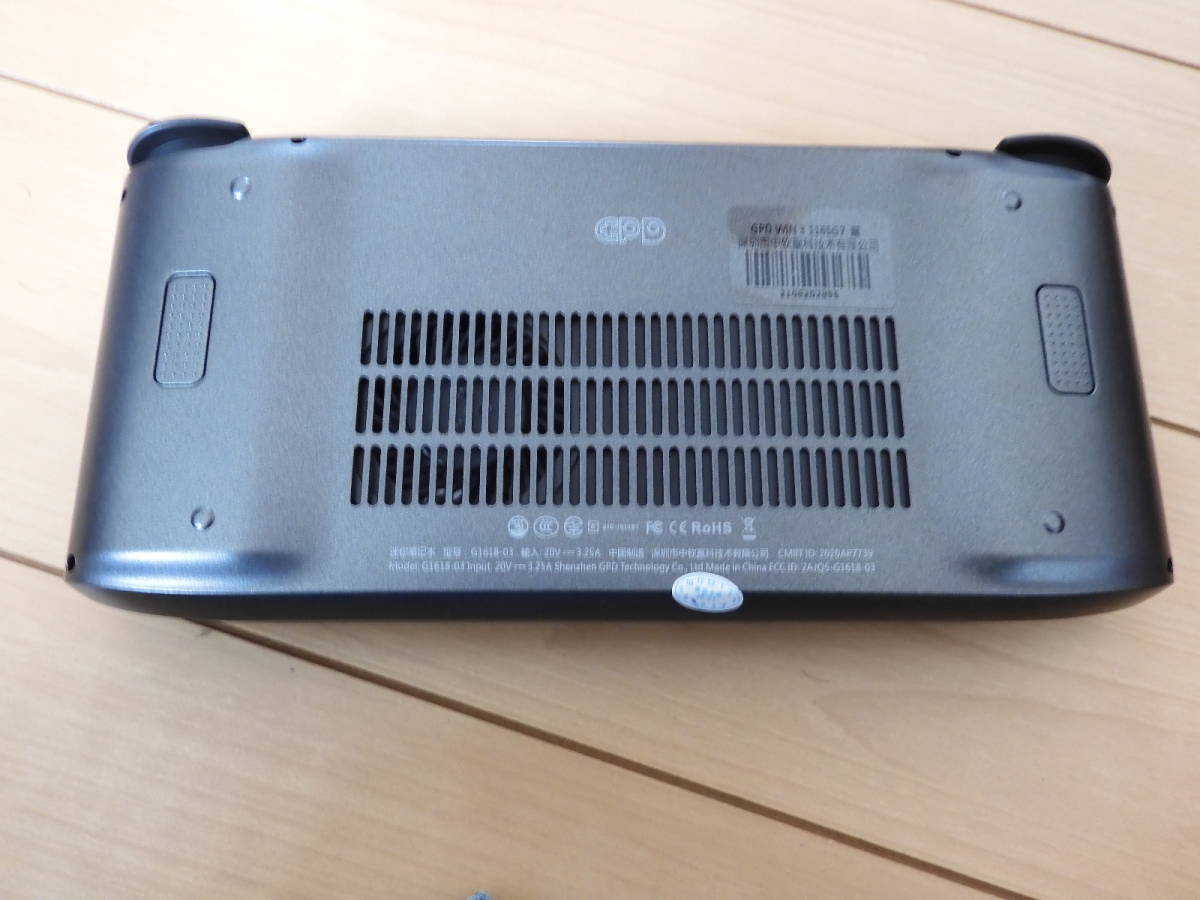 Used GPD Win 3 1165G7 16GB RAM 1TB SSD Core i7 USED | eBay Used GPD Win 3 1165G7 16GB RAM 1TB SSD Core i7 USED | eBay