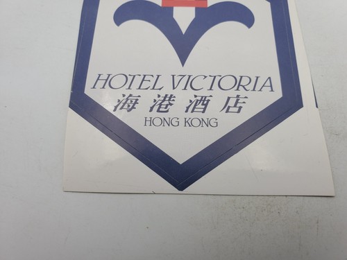 HOTEL VICTORIA HONG KONG Luggage Sticker Label Decal Scarce Vintage Unused - Zdjęcie 6 z 13
