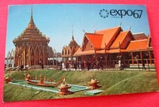 Pavilion of Thailand - Expo 67 Montreal Canada - Unused Postcard #2