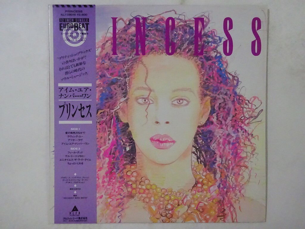 K-POP・アジア IU LP s-l400.jpg