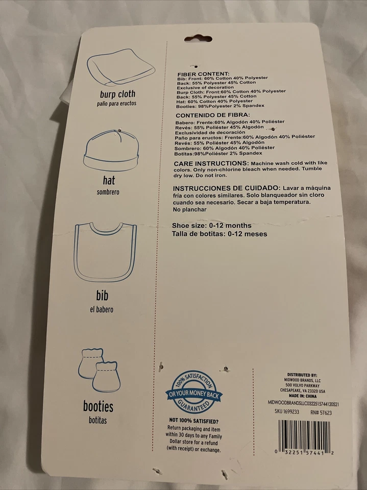 Kidgets 4 Piece Gift Set Size Newborn - Image 2 of 4